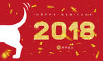 2018年