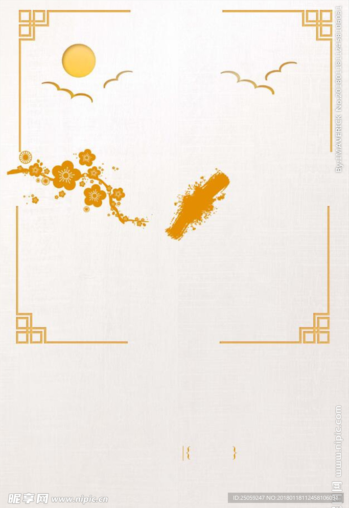 中国风背景