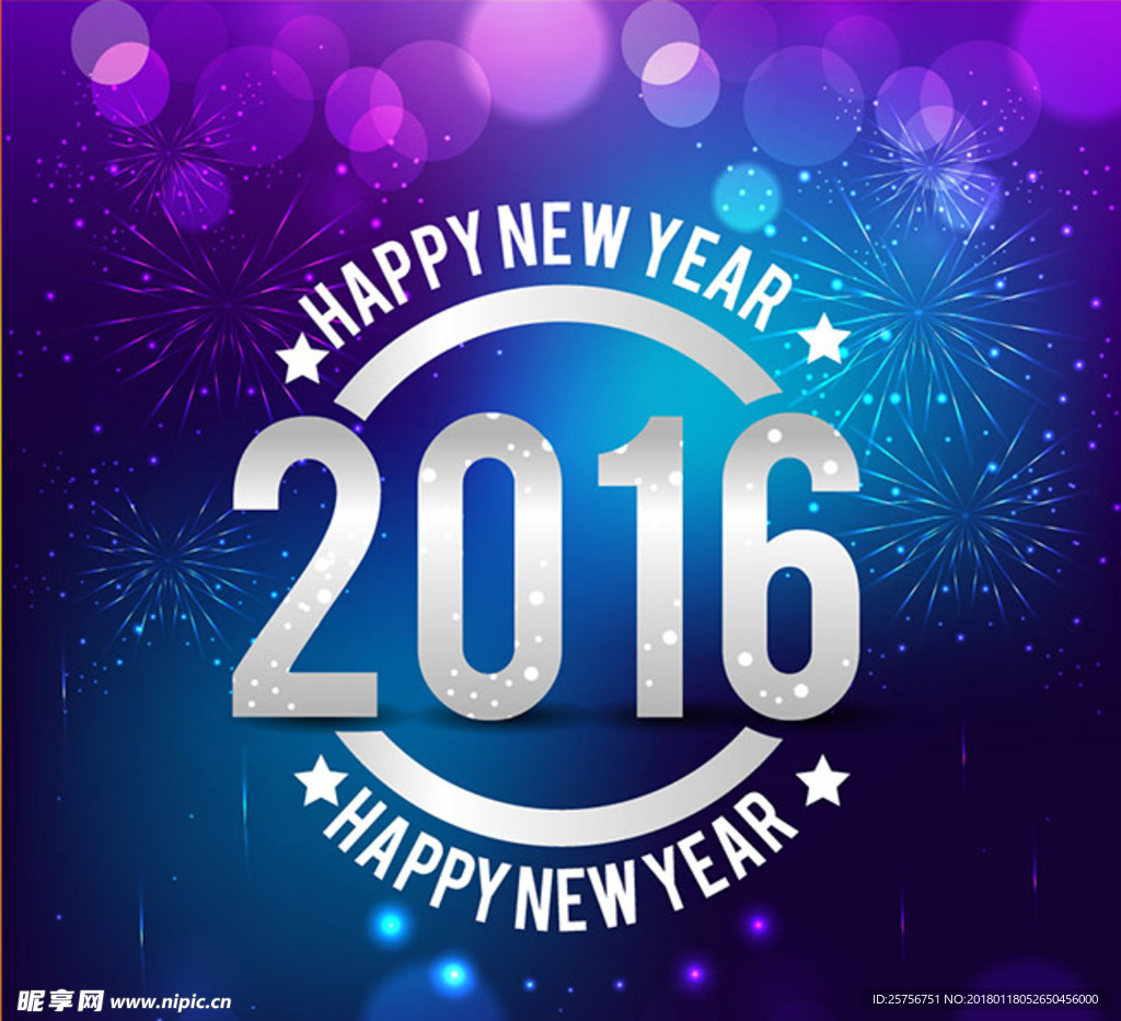 2016年海报