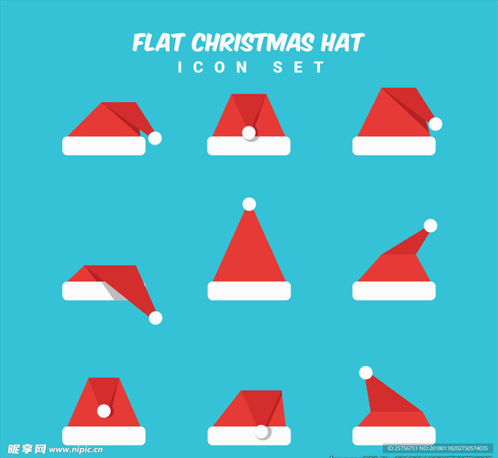 扁平化圣诞帽设计