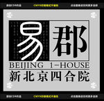 标志设计