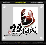 标志设计