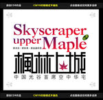 标志设计