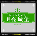 标志设计