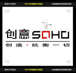 标志设计