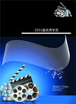 音乐背景