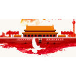 水彩党建背景图片