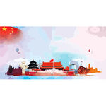水彩党建背景图片