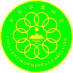 中国环境标志