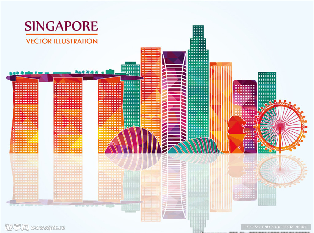 城市剪影新加坡