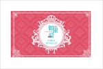 婚礼LOGO