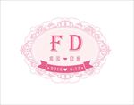 婚礼LOGO