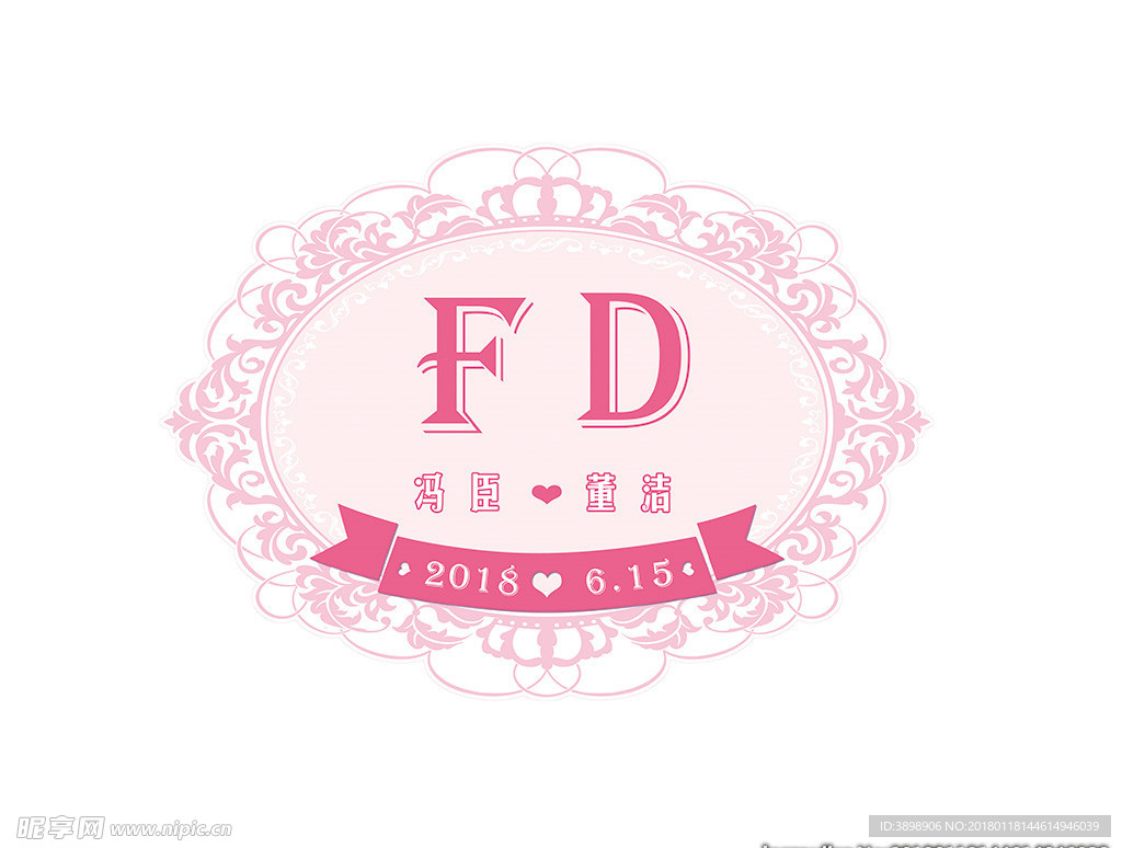 婚礼LOGO