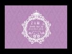 婚礼LOGO