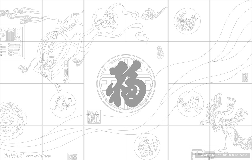 全家福 五福