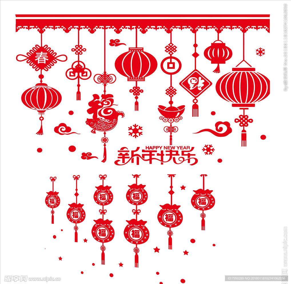 设计素材 设计图片 素材图片