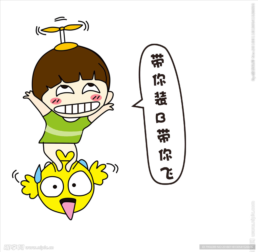设计素材 设计图片 素材图片