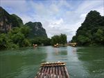 遇龙河