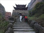 广元剑门关