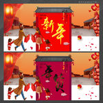 年终钜惠