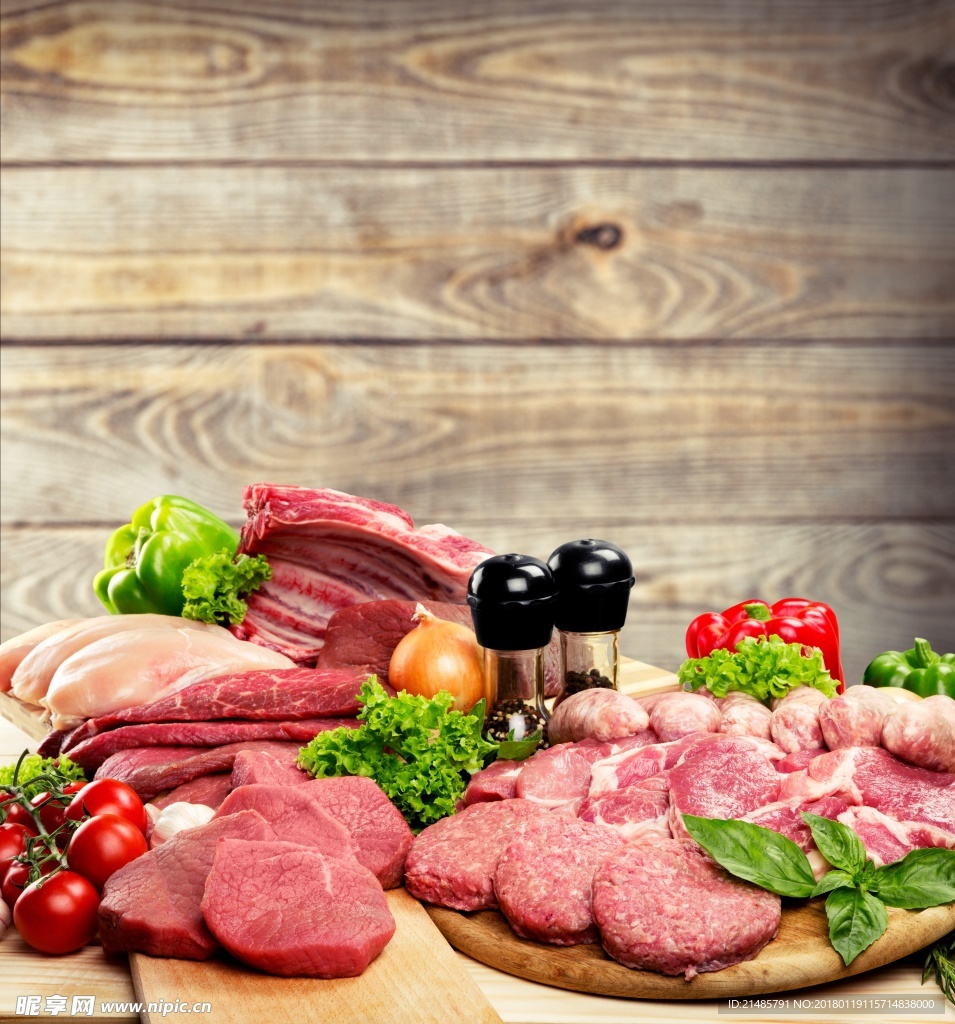 生鲜肉