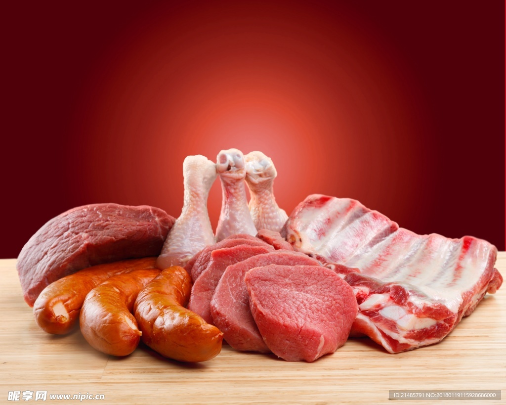 生鲜肉
