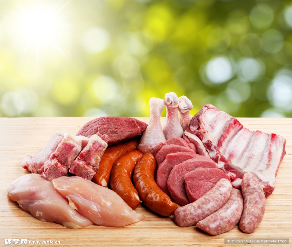 生鲜肉