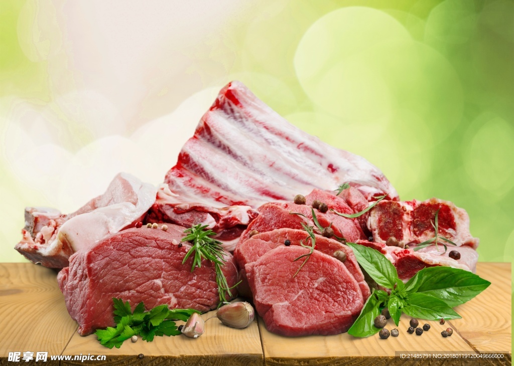 生鲜肉