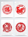 剪纸