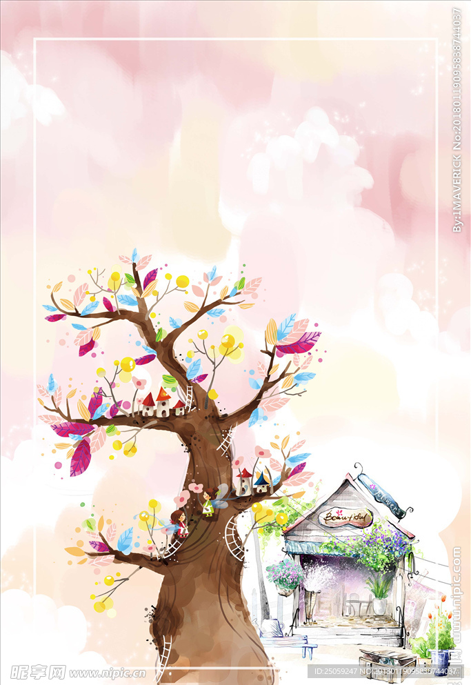 小清新背景