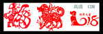 高清CDR剪纸
