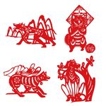 狗年剪纸
