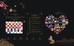 企业文化墙 企业文化背景 梅花