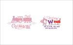 婚礼LOGO