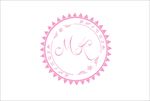 婚礼LOGO