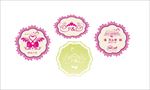婚礼LOGO
