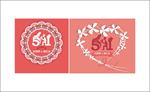 婚礼LOGO