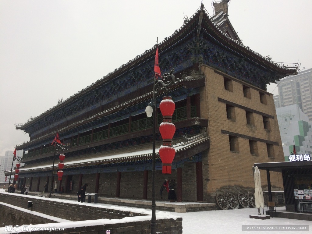 建筑