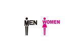 男洗手间女洗手间标示设计
