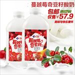食品主图
