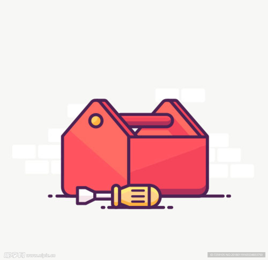 工具箱