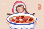 卡通女孩手捧腊八粥过腊八节