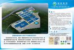 南雄市绿洲公司公司简介