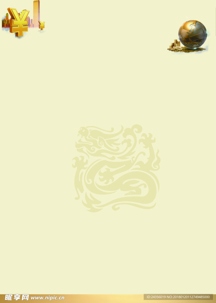 背景图