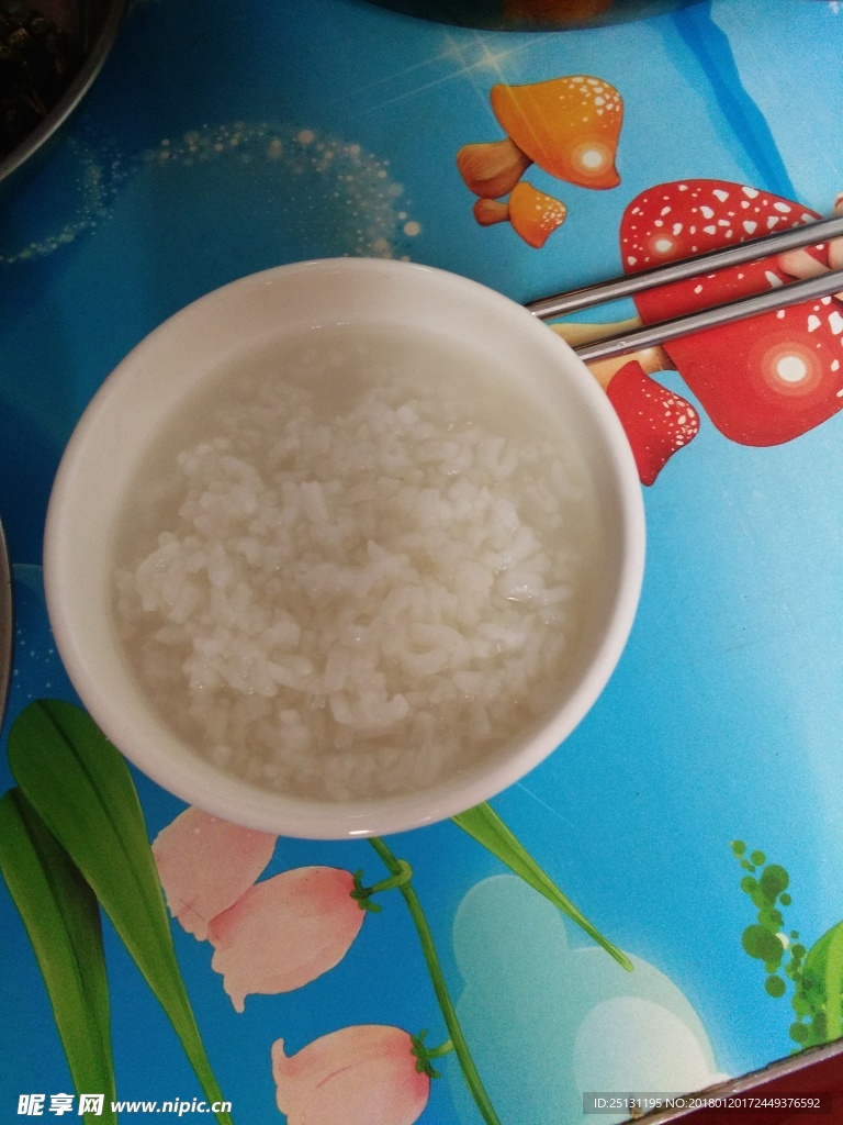 粥