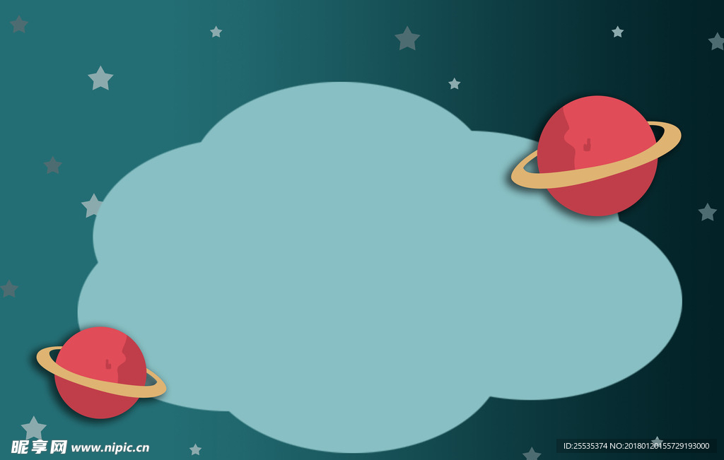 星空背景图片