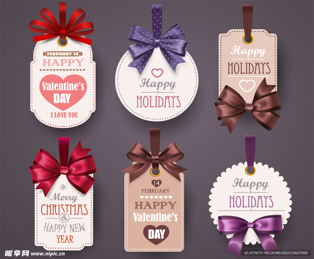 打折促销标签 节日促销