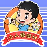 小男孩