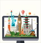 手绘卡通学习儿童图片