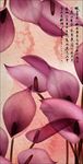 复古风玄关PSD模板